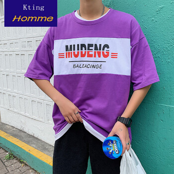 Kting Homme 短袖 男士T恤 紫色 