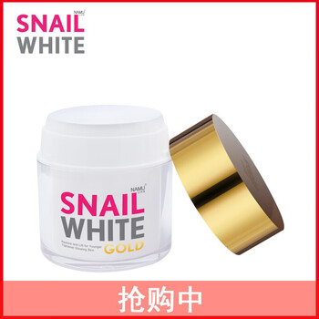 蝸牛霜snail