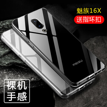 怎么樣,鑫益,鑫益