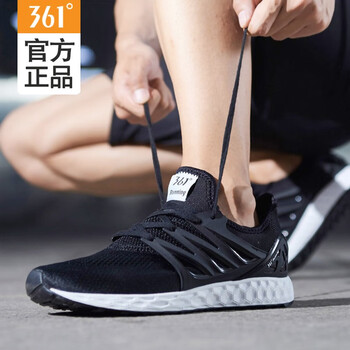 男跑鞋正品特價