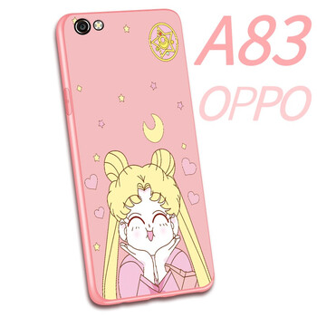 韓菲琪 oppoa83/a1 手機殼/保護套