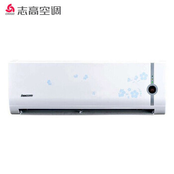 變頻2匹志高