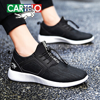 卡帝樂鱷魚（CARTELO）男士飛織-黑白 41