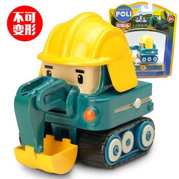 poli,poli,警察,警察,怎么樣