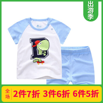 兒童裙式T恤