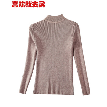 百搭長袖小背心讓你美美噠