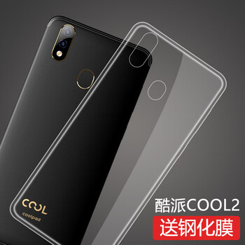 酷派c106手機殼