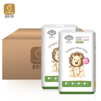 瞬吸紙尿褲，干爽又安全
