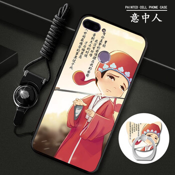 時(shí)尚蘋(píng)果寶，讓手機不再裸奔！