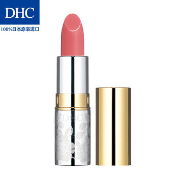 DHC 潤唇