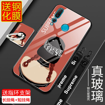 佐奧（ZOER） 華為nova4 VCE-AL00 手機殼/保護套