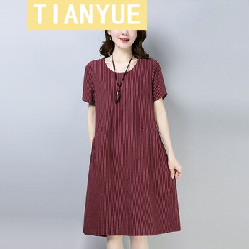 減齡條紋裙，打造優(yōu)雅小仙女