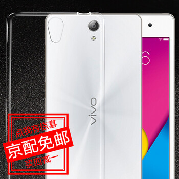 魅奈（MEINAI） vivo Y33 手機(jī)殼/保護(hù)套