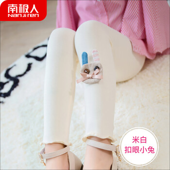 休閑,休閑,怎么樣,兔子,兔子,長褲,長褲