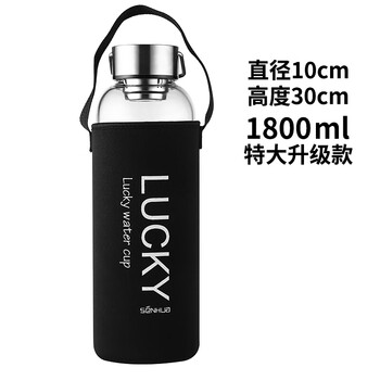 白領(lǐng)愛喝茶，雙層玻璃杯來助力