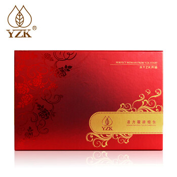 YZK套裝/禮盒舒緩鎮(zhèn)靜，提拉緊致，保濕，補(bǔ)水