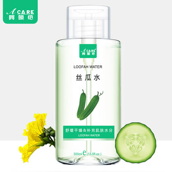 毛孔粗大？補(bǔ)水面膜讓你事半功倍
