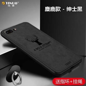 lphone7plus