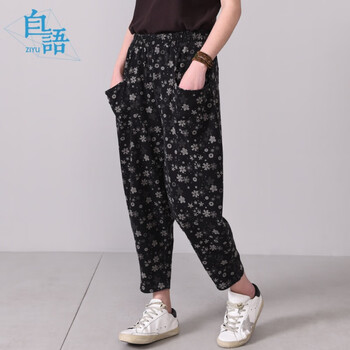休閑,元素,休閑褲,流行,樣式,自語,新款,褲新款,自語,趨勢(shì)