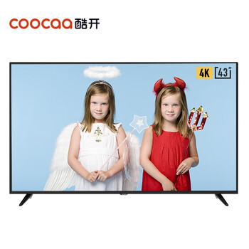 coocaa40寸電視機