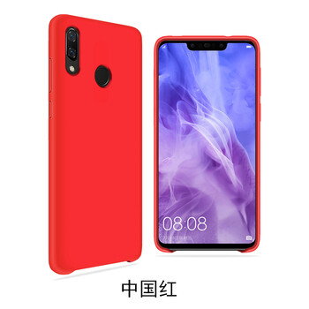 告別裸奔，硅膠保護套來助力