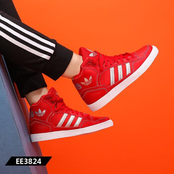 阿迪達(dá)斯（Adidas）板鞋EE3824/紅銀配色 36，37，38.5，38，39，40，36.5