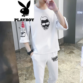 花花公子（PLAYBOY） 七分袖 男士T恤 B1146-白色 
