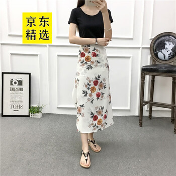 歐倫薩（OULUNSA）半身裙長裙