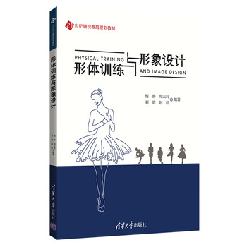 書摘