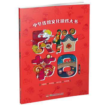 書