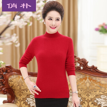 毛衫女老年