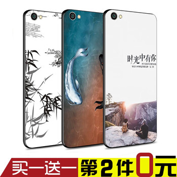 好機(jī)友 標(biāo)準(zhǔn)版/高配版 手機(jī)殼/保護(hù)套