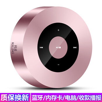 怎么樣,手觸,手觸,音響,音響