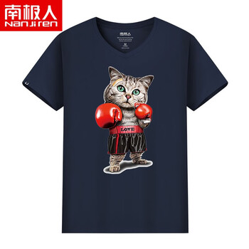 南極人（Nanjiren） 短袖 男士T恤 藍(lán)/拳擊貓 