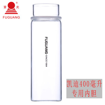 創(chuàng)意玻璃水杯，喝出幸福感