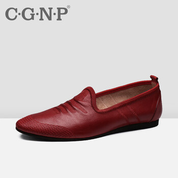 村哥牛皮（C·G·N·P）男士酒紅色 40