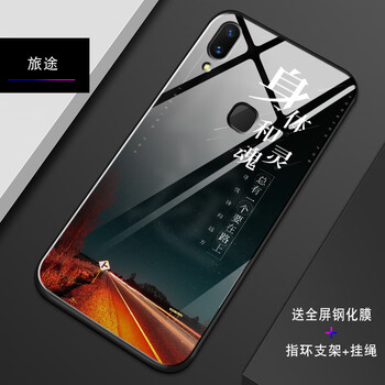 怎么樣,步步高,步步高