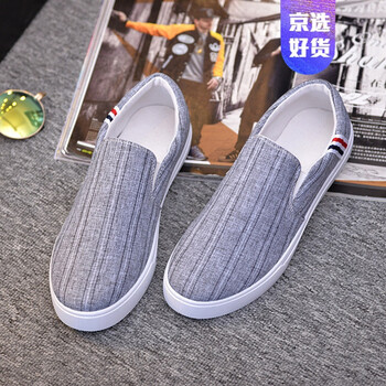 尊首（ZUNSHOU）男士灰色(牛津底) 44