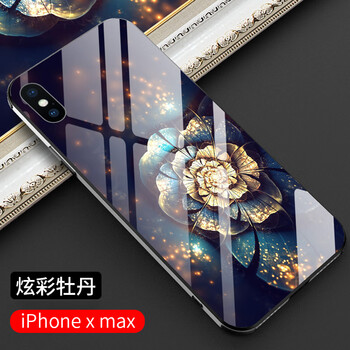 IM-CHEN iPhone XS Max 手機殼/保護套