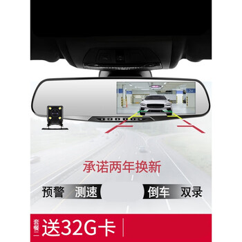 JD618鏡頭優(yōu)惠
