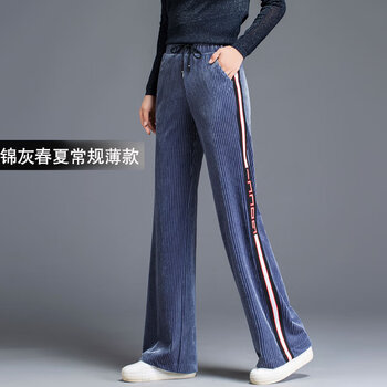時(shí)尚毛呢女褲，讓你告別臃腫煩惱