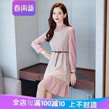 復古風長裙，打造你的優(yōu)雅生活