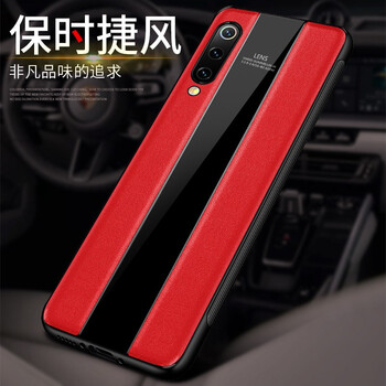 JEMELRO 小米9 手機殼/保護套