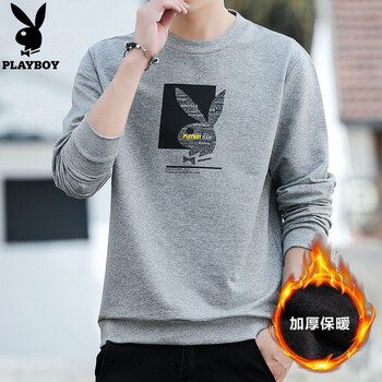 playboy 長(zhǎng)袖 男士T恤 灰色-3032 XL，L，M，XXL，XXXL