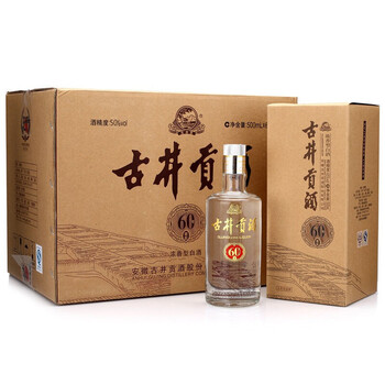 古井貢,古井貢,怎么樣