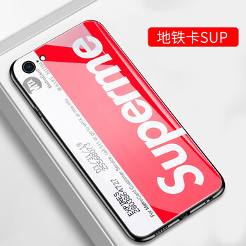 保護(hù)你的手機殼，安全出行