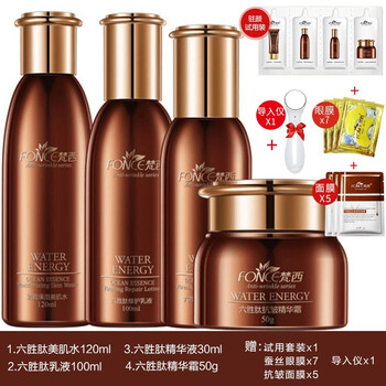 保濕補水面膜拯救你的肌膚