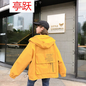 時尚修身夾克，打造都市精英范