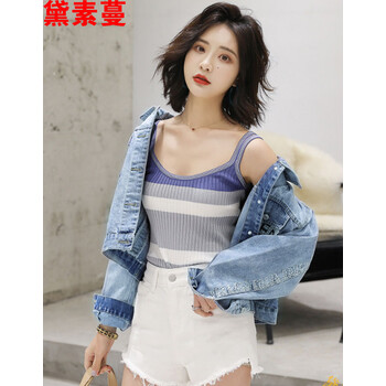經(jīng)典牛仔，打造優(yōu)雅小仙女