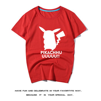 魅藤（meyltten） 短袖 男士T恤 紅色 S，XL，L，XXL，M，XXXL